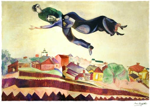 חתונה צבעונית באויר מאת מארק שאגאל - ליטוגרפיות | גלריה רעות