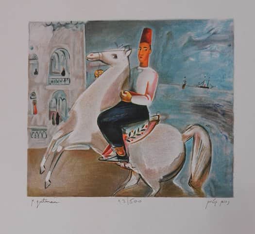 הפרש מאת נחום גוטמן - ליטוגרפיות | גלריה רעות