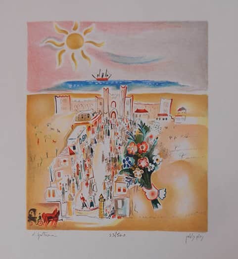 גימנסיה מאת נחום גוטמן - ליטוגרפיות | גלריה רעות