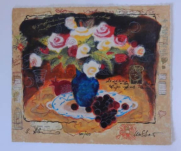 פרחים וענבים מאת אלכס וטינה ויסוצקי - אמנות עד 1,000 ₪ | גלריה רעות