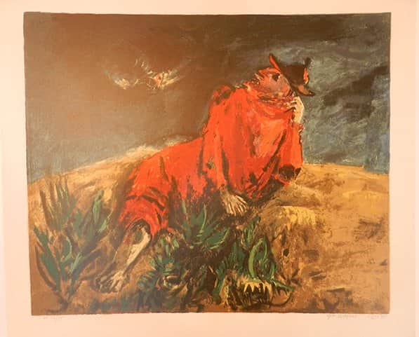 התבוננות מאת יוסל ברגנר - ליטוגרפיות | גלריה רעות