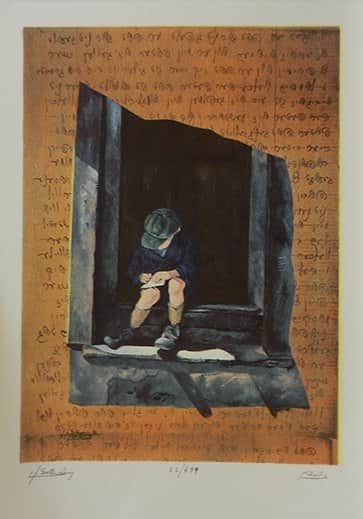 הילד מאת צבי זילברשטיין - ליטוגרפיות | גלריה רעות