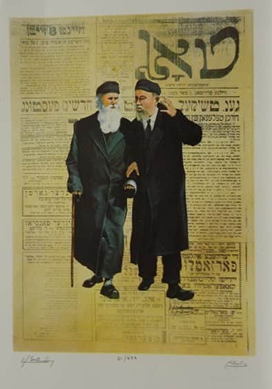 שיחה מאת צבי זילברשטיין - ליטוגרפיות | גלריה רעות