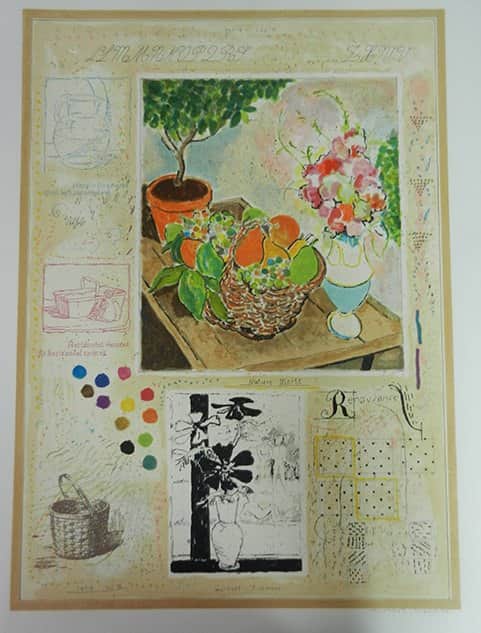 קולאז פירות מאת מיכאל אייזמן - ליטוגרפיות | גלריה רעות