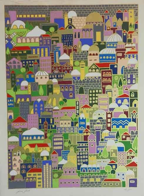 ירושליים מאת סבינא סעד - ליטוגרפיות | גלריה רעות