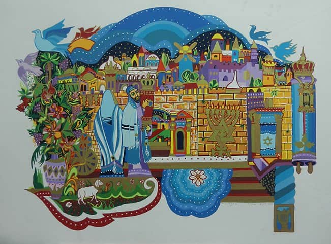 ירושליים קולאז מאת מיכאל אלקיים - ליטוגרפיות | גלריה רעות