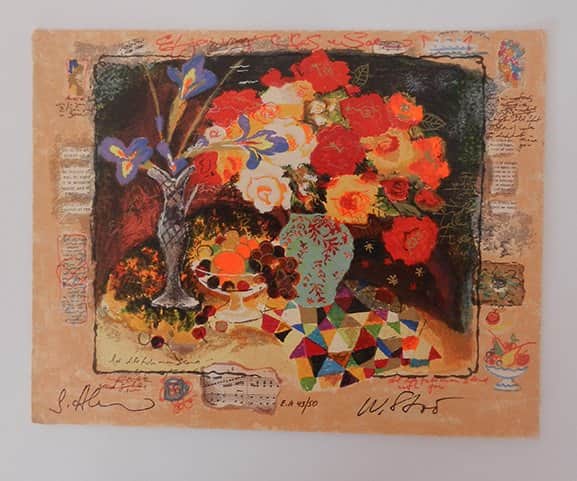 מפה צבעונית מאת אלכס וטינה ויסוצקי - ליטוגרפיות | גלריה רעות