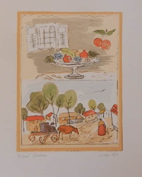 ליטוגרפיה של מיכל חכם, פירות ועגלון