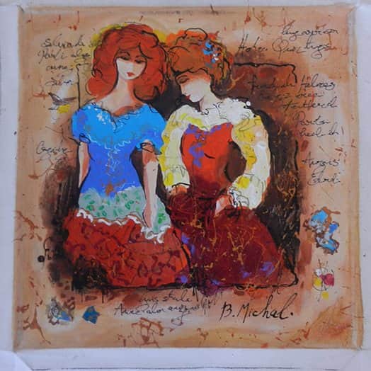 שיח נשים מאת מיכל - ליטוגרפיות | גלריה רעות