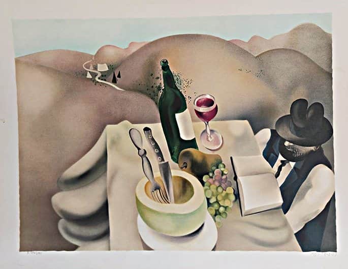 סעודה מאת נפתלי בזם - ליטוגרפיות | גלריה רעות