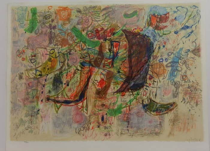 הילולה מאת אביגדור סטימצקי - ליטוגרפיות | גלריה רעות