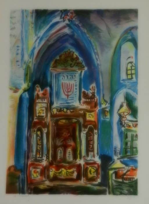 ארון הקודש מאת חיה שוורץ - ליטוגרפיות | גלריה רעות