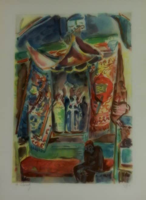 רבי יוסף מאת חיה שוורץ - ליטוגרפיות | גלריה רעות