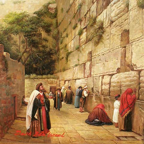 הכותל פעם מאת הדפסה על קנבס - אמנות עד 1,000 ₪ | גלריה רעות